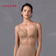爱慕美体简塑内衣女软钢圈无纺布棉杯大罩杯大胸聚拢塑形文胸
