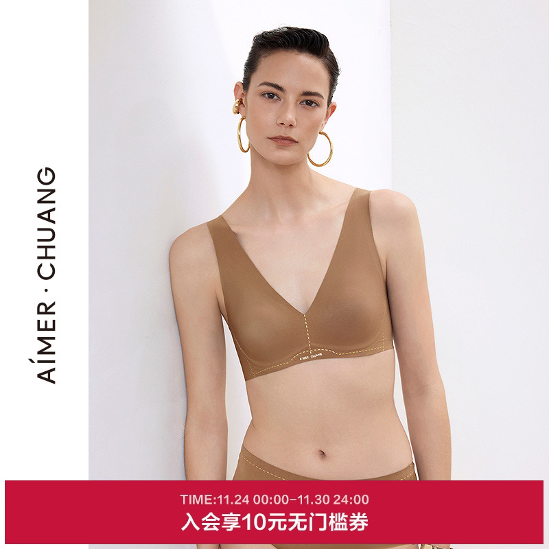 爱慕·CHUANG溯源5内衣女V领软钢圈薄杯宽肩带背心式文胸CA131991