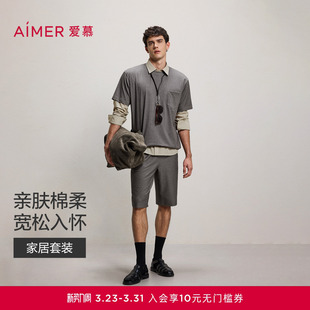 套装 短裤 NS43N062 圆领套头短袖 爱慕先生26春夏蓝调丹宁家居男士