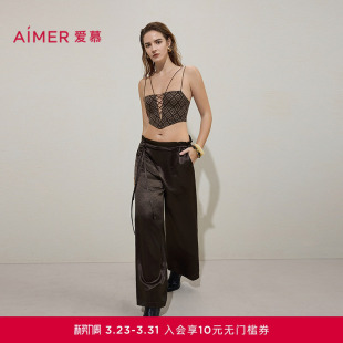 爱慕卡帕多奇亚春夏睡衣女可外穿素色休闲家居长裤 AM47C492