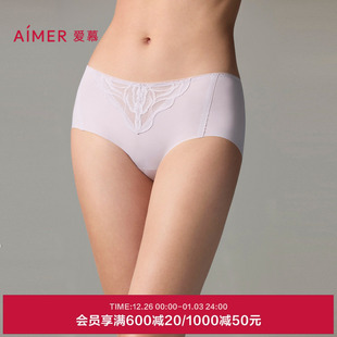 爱慕大漠流光秋冬内裤 AM23A021 女净痕棉质底裆性感蕾丝中腰平角裤