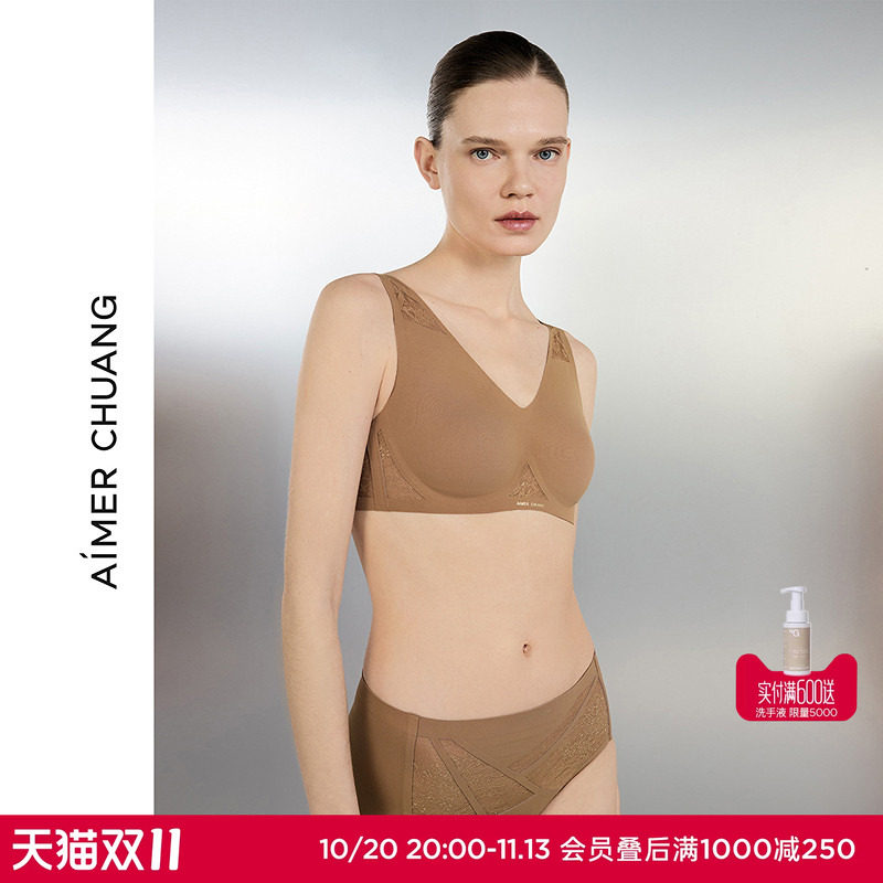 AIMER CHUANG对话7内衣女V领乳贴大罩杯薄杯文胸CA132491