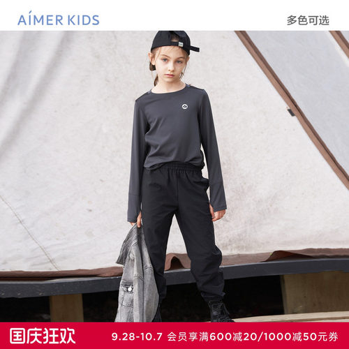 爱慕儿童加厚自在酷中性长裤AK382E701