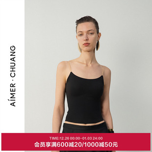 AIMER CHUANG溯源4女士25夏凉感圆领无钢圈细带胸垫打底背心上衣