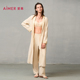 爱慕24秋冬亲肤暖丝睡衣女含桑蚕丝开衫 长袖 长袍睡袍AM48A121