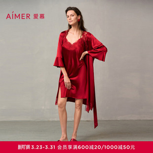 爱慕婚礼之夜红色睡衣女含真丝性感蕾丝晨袍睡袍AM48A051