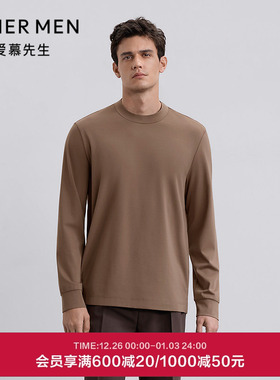 爱慕先生25秋冬暖搭-百搭暖型T保暖男含羊毛打底长袖上衣NS72M451