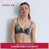 爱慕丝绒格调内衣女3 4加厚模杯隐孔小胸聚拢文胸AM14B621