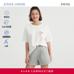 三分睡裤 AJ142E143 上衣 爱慕少女冰冰甜酷冰淇淋少女抗菌套头短袖