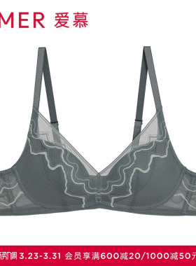 爱慕幻影流沙内衣女无钢圈中厚杯小胸聚拢文胸AM17A011