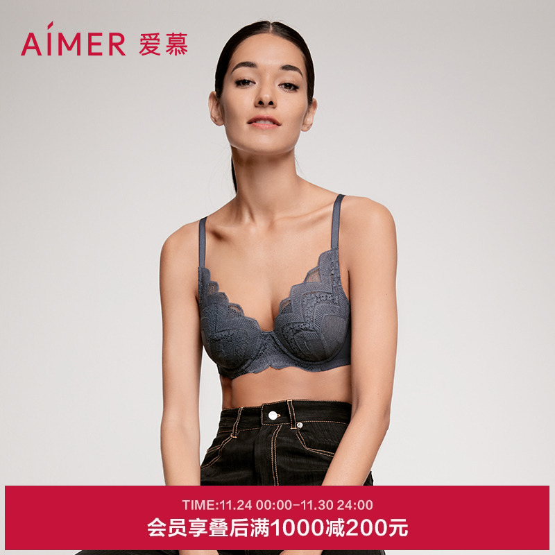 爱慕内衣女大胸显小国风薄款收副乳软钢圈洞力装透气文胸胸罩