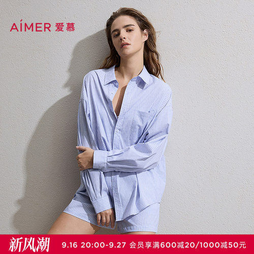 爱慕蔚蓝遐想睡衣女春夏棉质可外穿对襟家居上衣衬衫AM45C661