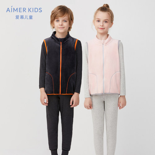爱慕儿童男孩女孩秋冬马甲