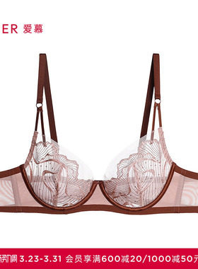 爱慕奇域内衣女软钢圈轻薄杯性感大罩杯大胸显小文胸AM13C331