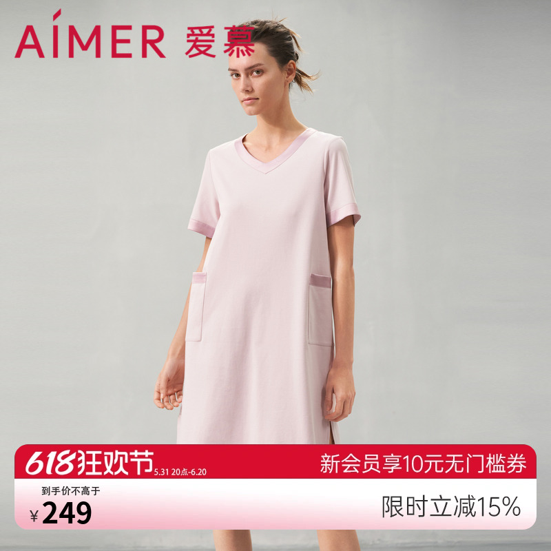 爱慕逸家睡衣女夏季棉质V领可外穿短袖睡裙AM449241