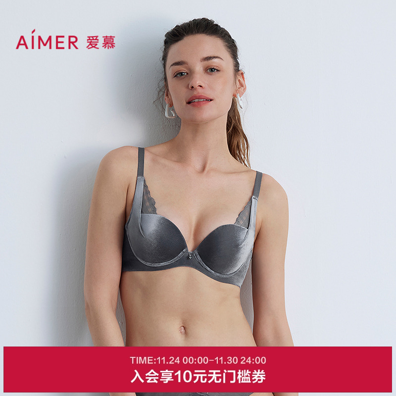 爱慕丝绒格调内衣女3/4加厚模杯隐孔小胸聚拢文胸AM14B621