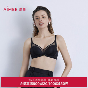 爱慕月岩内衣女3 4无钢圈中厚模杯隐孔小胸聚拢文胸AM17B561