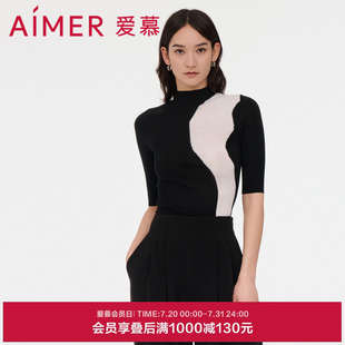 爱慕保暖内衣女薄款 上衣AM727983 羊毛针织小高领时尚 内搭五分袖