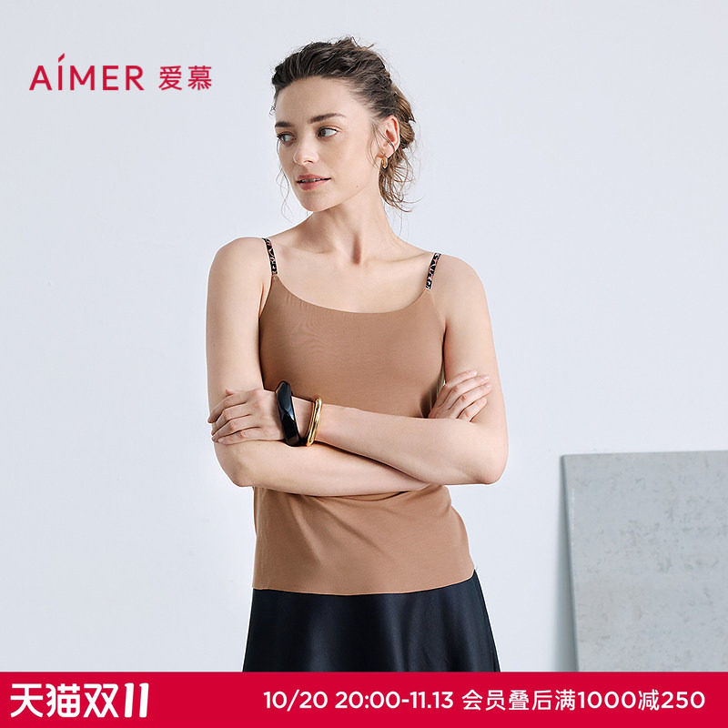 爱慕舒适百搭系列女细肩带带胸垫打底吊带背心AM71B801