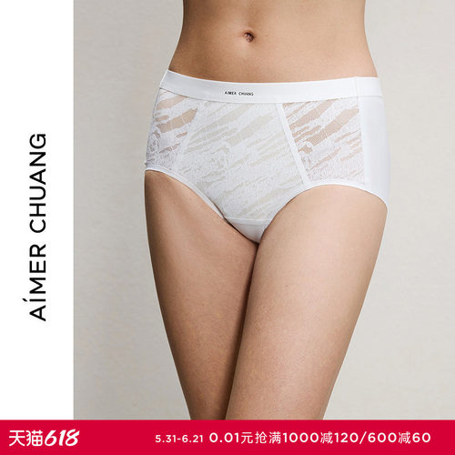 AIMER CHUANG明动8内裤女棉质里裆中腰平角裤CA232171