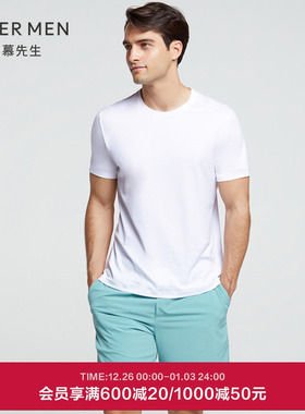 爱慕先生外穿男士20SS睿智主推T出生呢棉质圆领短袖上衣NS81D701