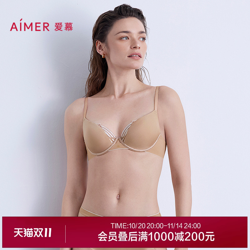 爱慕以爱之名-都市漫步内衣女软钢圈薄模杯大胸显小文胸AM11B581