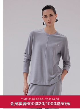 AIMER CHUANG温泉5秋冬舒绒双面布圆领打底长袖上衣CA722122