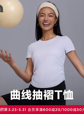AIMER MOVE/爱慕运动浅夏女士修身圆领短袖短款T恤MOTP0016