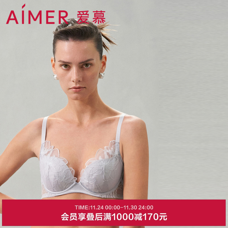 爱慕香水百合内衣女水袋模杯中厚小胸聚拢蕾丝文胸AM149281