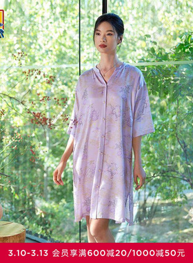 爱慕皇锦真丝女士家居服七分睡裙-海屋添筹HJ21527