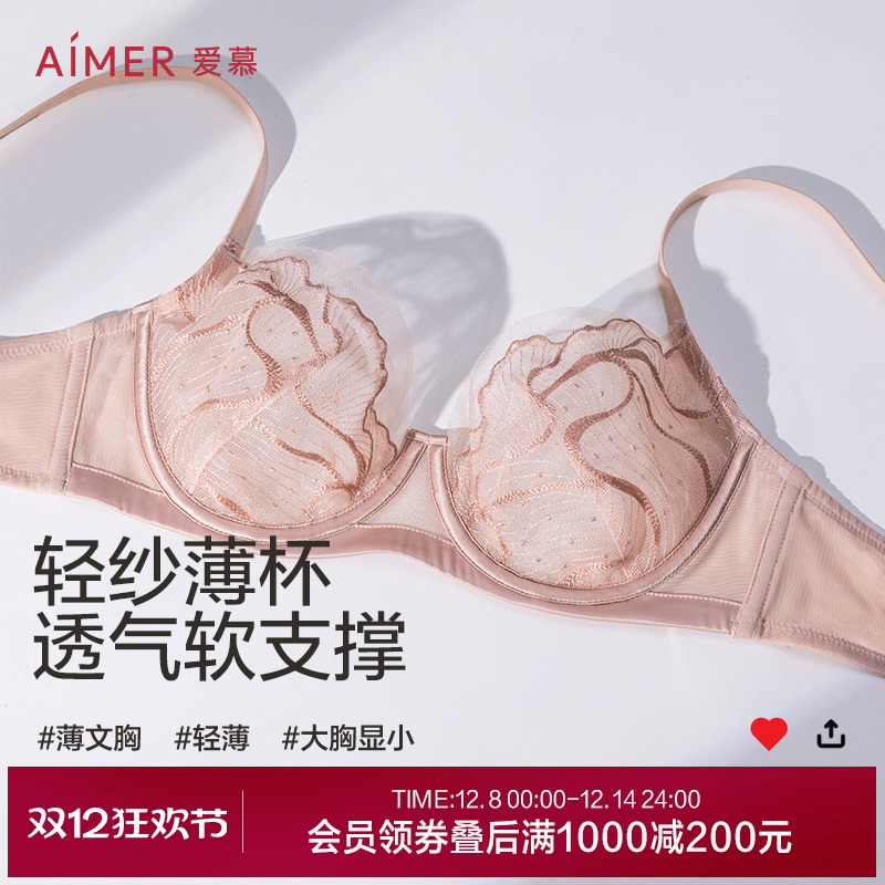 ۻ㣺С-ɫ 75B С/Сؾ£͸ 199.75Ԫ