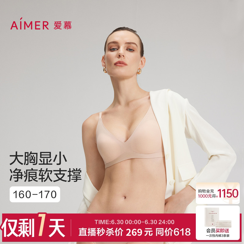 ۻ㣺̽YH2 160 Ľ25֯Ů3/4޸ȦСAM17C262255.55Ԫ(88VIP 95)