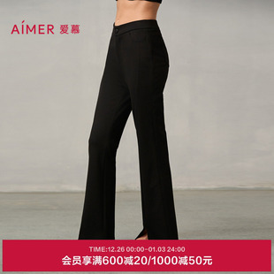 双层加厚 AM82A254 爱慕魔力打底秋冬女士纯色前开叉直筒外穿长裤