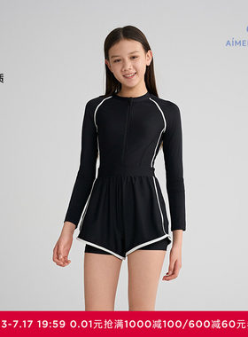 爱慕少女竞速畅游春夏防晒耐氯海边长袖短裤连体泳衣AJ167H021