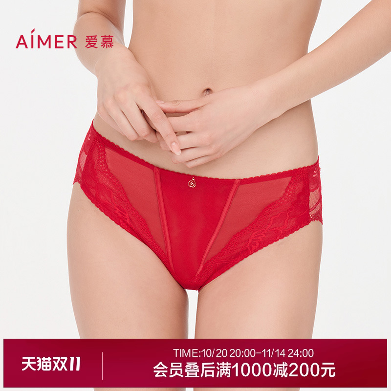 爱慕本命年内裤女红色结婚性感蕾丝棉质底裆中腰三角裤AM228301