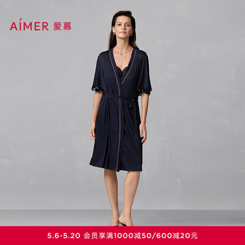 爱慕追光春夏睡衣女莫代尔柔软舒适家居服中长睡袍外披AM48A711