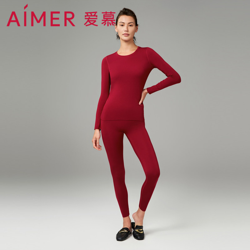 爱慕保暖内衣女秋冬红色本命年净痕长袖长裤秋衣秋裤套装AM749031