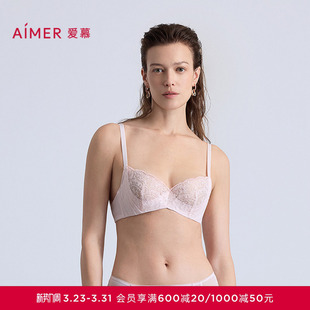 爱慕梦境花园内衣女3 4软钢圈薄杯性感蕾丝大胸显小文胸AM13B551