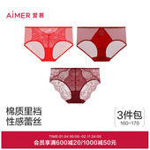 AM2025048 女本命年红品棉质底裆中腰三角内裤 3件包 爱慕内裤