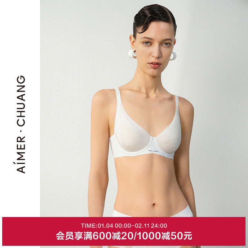 AIMER CHUANG 25夏凉感内衣女大胸显小乳贴大罩杯文胸CA131801