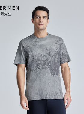 爱慕先生24SS轻休闲创意T夏季圆领短袖外穿上衣男士NS81L133