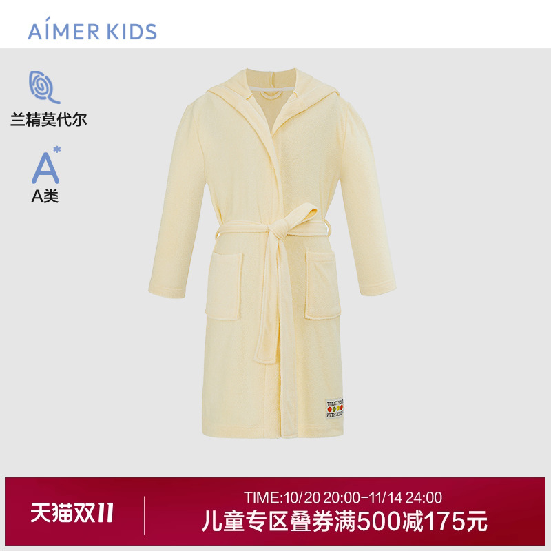 爱慕儿童慵懒时光中性连帽浴袍AK344E381