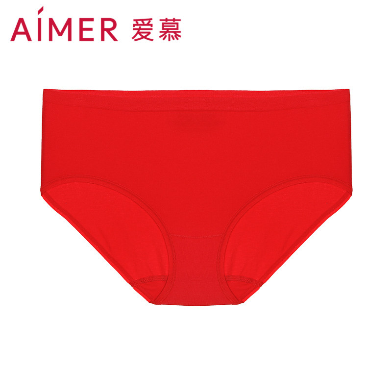 爱慕内裤女红色本命年轻薄柔软透气弹力抗菌纯棉底裆中腰平角裤