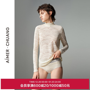 百搭打底上衣女薄 简约高领长袖 AIMER CHUANG时尚