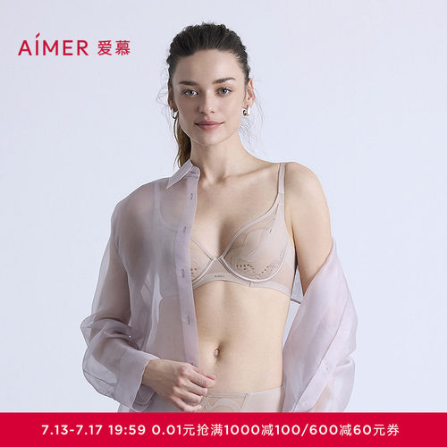 爱慕月岩内衣女3/4薄模杯洞洞透气大胸显小性感蕾丝文胸AM11B561