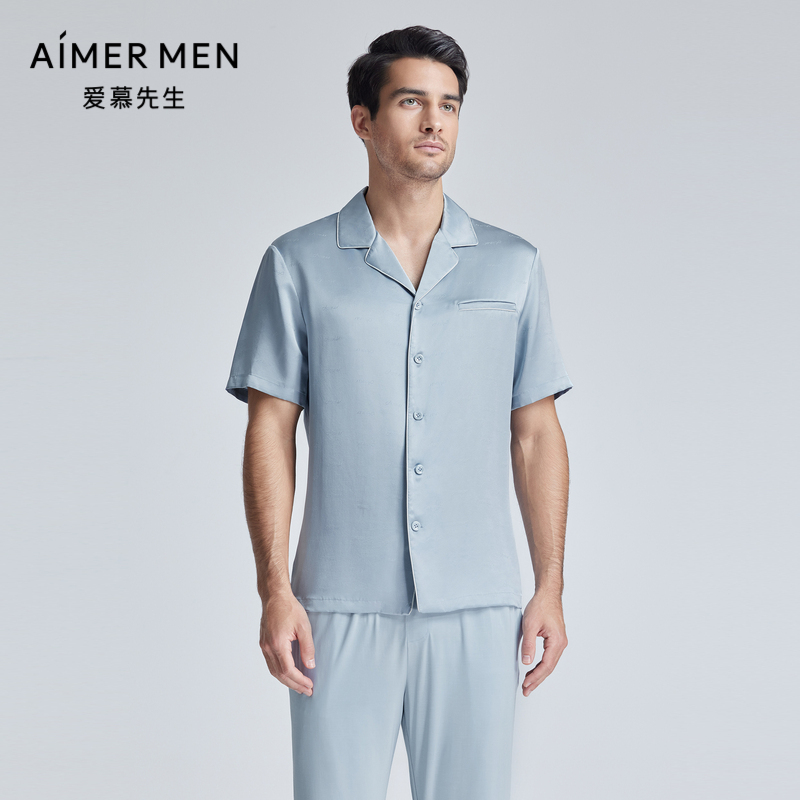 爱慕先生24SS丝润家居睡衣男士夏季真丝翻领短袖家居上衣NS41K922