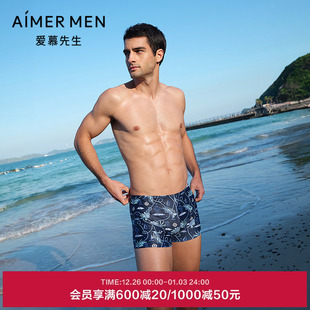 游泳短款 系列男士 NS66M204 泳裤 爱慕先生25夏季