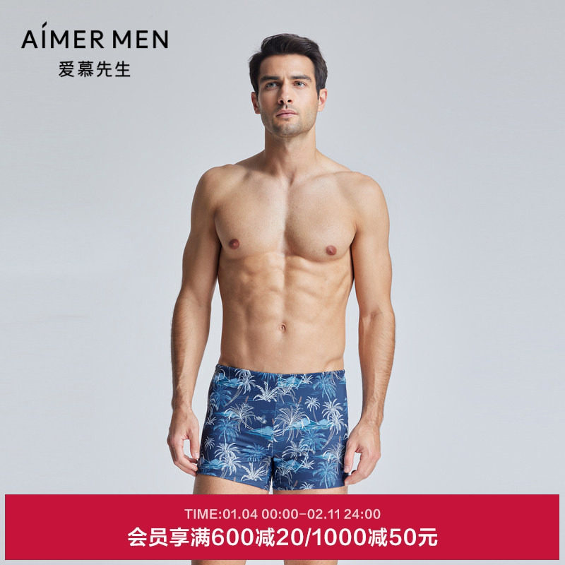 爱慕先生24SS轻度假系列外穿男士夏季短裤泳裤泳装NS66K982,运动/瑜伽/健身/球迷用品,男士泳衣,淘宝优惠券,粉丝福利购,淘宝优惠卷