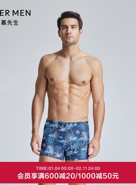 爱慕先生24SS轻度假系列外穿男士夏季短裤泳裤泳装NS66K982