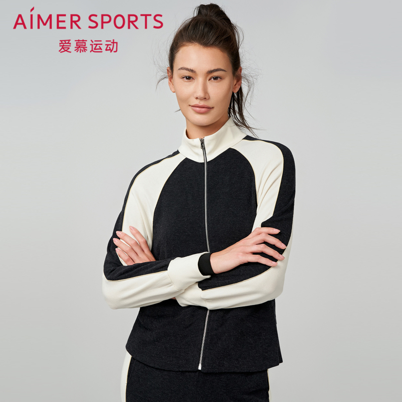 舒暖生活III立领拉链外套